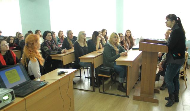 Презентація для студентів